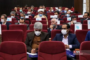 دومین دوره همایش ملی قرض نیکو 