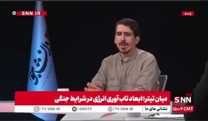 با توجه به خسارات آیا آینده انرژی در کشور تاریک و بحرانی خواهد بود؟ / مالک شریعتی: خسارت ها را نه کوچک نمایی کنیم نه بزرگ نمایی کنیم