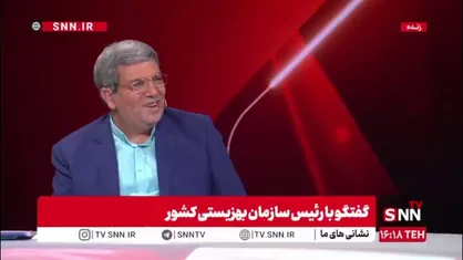 انتقاد رئیس بهزیستی کشور از وضعیت شهر / شهر ما اصلا برای معلولان دسترسی پذیری ندارد