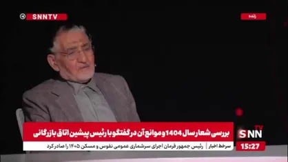 آل اسحاق: در حال حاضر سرمایه&zwnj;گذاری و تولید از جمله ضرورت&zwnj;های اقتصادی کشور است