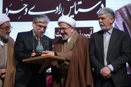 آئین نکوداشت استاد برجسته دانشگاه تهران، با عنوان &laquo;در ستایش رادی و خرد&raquo;