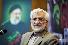 جلیلی: تنها فایده برجام «عبرت گرفتن» است/ سه قطعنامه‌ شورای امنیت در زمان لاریجانی صادر شد + فیلم