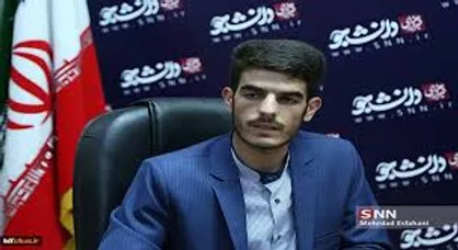 چند ابهام نسبت به طرح رتبه بندی معلمان