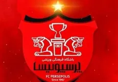 حمایت قاطع باشگاه پرسپولیس از گل‌محمدی