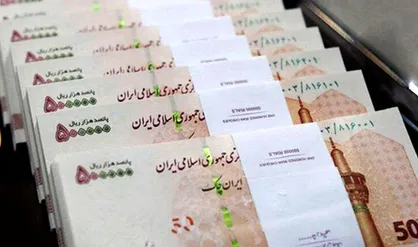 اسامی بدهکاران بانکی به&zwnj;روز شد
