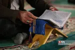 کاشان