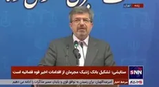 ستایشی: قوه قضائیه معتقد است فساد باید محو شود