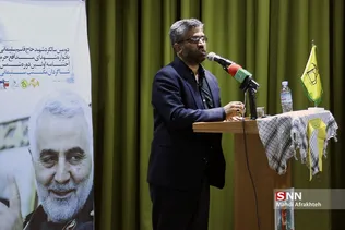 طظیذ