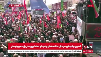 در هر مناسبت دل ما سمت کربلاست / روضه سوزناک سیدالشهدا در مراسم تشییع پیکر شهدای حمله تروریستی رژیم صهیونیستی