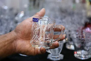 بیست و نهمین نمایشگاه بین‌المللی قرآن