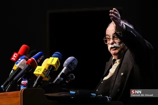 رسانهه