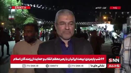فلسفی :دولت یارانه را افزایش می&zwnj;دهد و تنوع کالابرگ را برای تأمین امنیت غذایی مردم در شرایط جنگی افزایش می&zwnj;کند