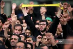 سوم