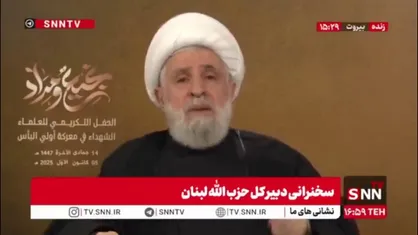 شیخ نعیم قاسم: مردم صداقت حزب&zwnj;الله را دیده&zwnj;اند، به همین دلیل به آن اعتماد می&zwnj;کنند