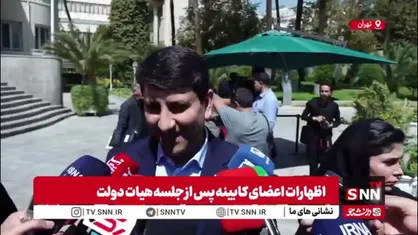 وزیر ارتباطات: دولت بسته حمایتی دو همتی برای کسب&zwnj;وکارهای آسیب&zwnj;دیده از اختلالات پیش&zwnj;بینی کرده است