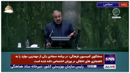 یزدی خواه: روحیه سجادی متمایل به اشرافی گری است