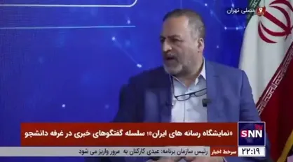 قناعتی: ظرفیت پزشکی را افزایش دادند، اما نه سرانه را اضافه کردند و نه فضا