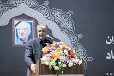برگزاری مراسم وداع با پدر فناوری هسته‌‌ای ایران/ اکبر اعتماد: غربی‌ها برای اجرای سیاست‌های خود افسانه می‌سازند