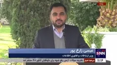 خبر خوب وزیر ارتباطات برای گیمر‌ها