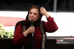 انتظامی