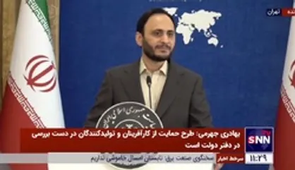 بهادری جهرمی: دولت هیچ مجوزی برای افزایش قیمت کارخانه&zwnj;ای خودرو صادر نکرده است