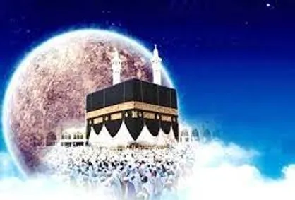 اعمال روز اول ذی&zwnj; الحجه چیست؟