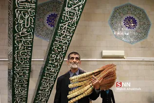 آیین غبار روبی مسجد دانشگاه تهران