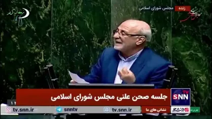 حاجی&zwnj;دلیگانی، موافق استیضاح همتی: افزایش ۶۰ درصدی نرخ ارز جز این است که به برنامه خودتان عمل نکردید؟ اگر وظیفه شما نبود چرا در برنامه آوردی؟ ما را چی تصور کردی؟
