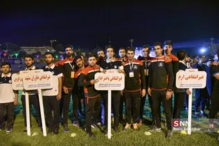 المپیاد دانشجویان