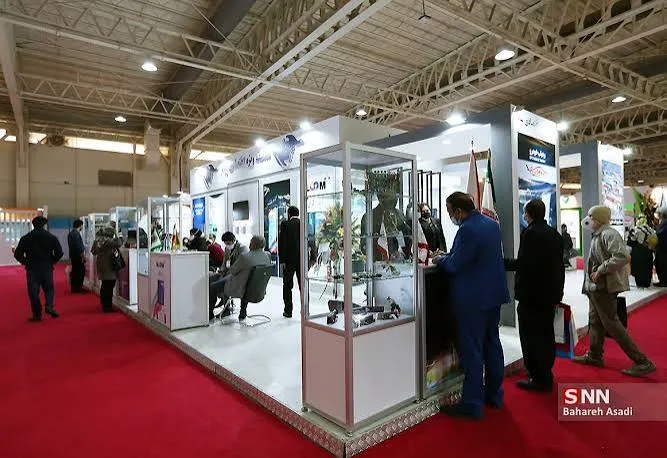 اینوتکس اینوتکس