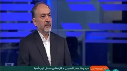 صدرالحسینی: ما با سنتکام هم جنگیدیم نه فقط رژیم صهیونیستی / خسارت ۲۰ میلیارد دلاری اسراییل از جنگ را به راحتی می&zwnj;توان احصا کرد + فیلم