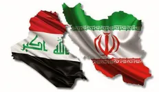هیئت تجاری عالی رتبه عراقی در جمع فعالان اقتصادی
