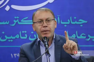 اولین نشست خبری مدیر عامل سازمان تامین اجتماعی