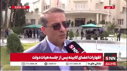 رفیع&zwnj;زاده: تبدیل وضعیت استخدامی به پیمانی یا رسمی فقط از طریق آزمون امکان&zwnj;پذیر است