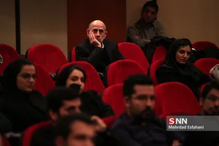 سلامت