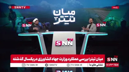مجری: دلالان سامانه بازارگاه وابسته به کجا هستند / آزادی خواه: همه می&zwnj;دانند دلالان چه کسانی هستند!