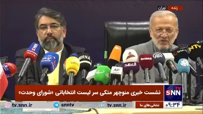 متکی: فهرست شورای وحدت برآمده از دردآشنایان است/ از نام آشنایانِ مسبب وضع موجود عبور کردیم + فیلم