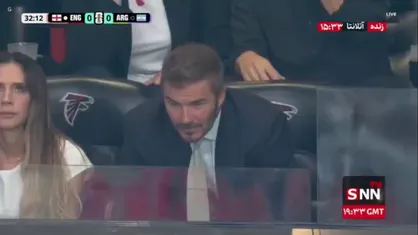حضور دیوید بکام در ورزشگاه آتلانتا / انگلیس 0 - 0 آرژانتین