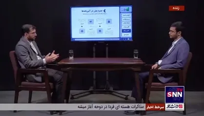 کارشناس حوزه پول و بانک اندیشکده اقتصاد مقاومتی: خلق پول باید در خدمت برنامه&zwnj;های مفید برای اقتصاد و مولد قرار بگیرد نه در خدمت فعالیت&zwnj;های سوداگرانه
