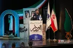 پنجمین جشنواره رسانه ای ابوذر