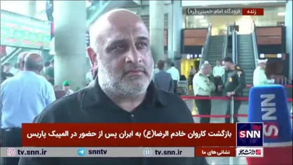 عسگری: تهران در آینده سهم بیشتری در تیم ملی خواهد داشت