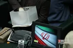 ق458