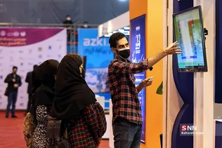 دوازدهمین نمایشگاه کار دانشگاه صنعتی شریف