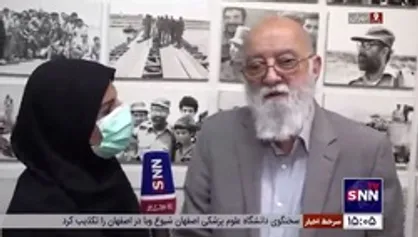 چمران: از شورای شهر استعفا نمی&zwnj;دهم