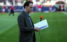 گزارشگر بازی پرسپولیس و پدیده مشخص شد