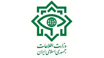 بازداشت تروریست&zwnj;های مسلح در ایلام