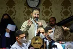 منطقه ۱۶