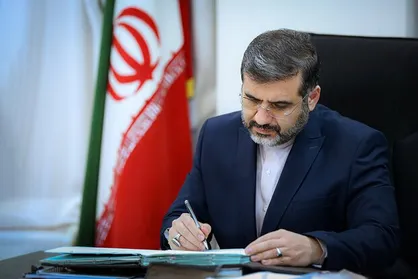 پیام تسلیت وزیر فرهنگ و ارشاد اسلامی در پی درگذشت فتحعلی اویسی