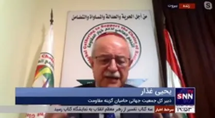 یحیی غدّار: لبنان قلب خاورمیانه است و رژیم صهیونیستی به دنبال برهم زدن ثبات و دخالت در این کشور است