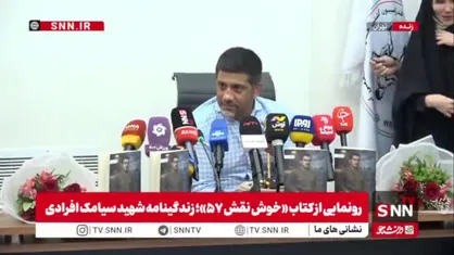 جشن تولد برای رئیس فدرسیون کشتی در مراسم رونمایی از کتاب/ علیرضا دبیر: من واقعا تولدی نیستم؛ رزمندگان&zwnj;مان را دعا می&zwnj;کنیم ان&zwnj;شاءالله در این جنگ پرچم ملت ایران بالا برود؛ الان این مهم است